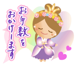 Lovely Tennyo's Voice 3 sticker #14509831