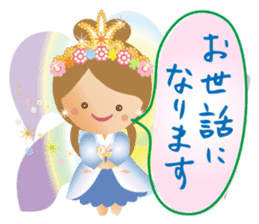 Lovely Tennyo's Voice 3 sticker #14509832