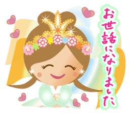 Lovely Tennyo's Voice 3 sticker #14509833