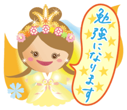 Lovely Tennyo's Voice 3 sticker #14509835