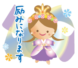 Lovely Tennyo's Voice 3 sticker #14509836