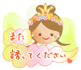 Lovely Tennyo's Voice 3 sticker #14509839