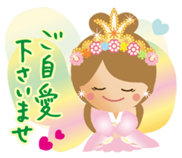 Lovely Tennyo's Voice 3 sticker #14509841