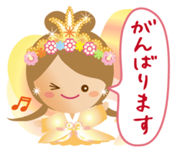 Lovely Tennyo's Voice 3 sticker #14509844