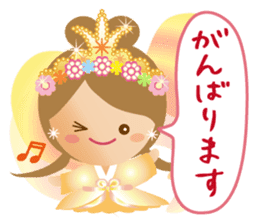 Lovely Tennyo's Voice 3 sticker #14509844