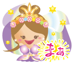 Lovely Tennyo's Voice 3 sticker #14509850