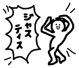 Name sticker used by Mitsuaki sticker #14509932