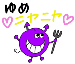 cute dental hygienist. sticker #14509939