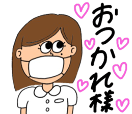 cute dental hygienist. sticker #14509944