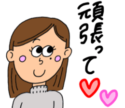 cute dental hygienist. sticker #14509947