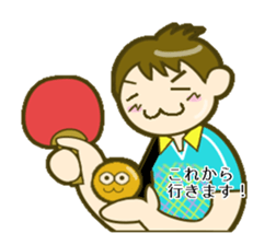 Happy table tennis sticker #14509950