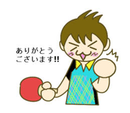 Happy table tennis sticker #14509954
