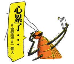 Cockroach Chat Chat Daily sticker #14509976