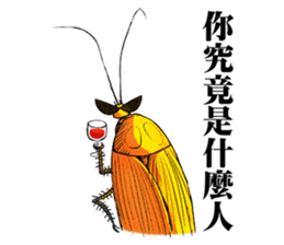 Cockroach Chat Chat Daily sticker #14509978