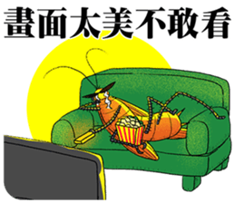 Cockroach Chat Chat Daily sticker #14509989