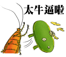 Cockroach Chat Chat Daily sticker #14510000