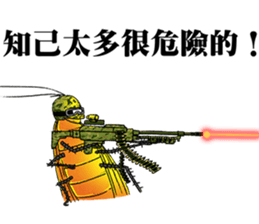 Cockroach Chat Chat Daily sticker #14510006
