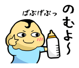 babuchan project sticker #14510071