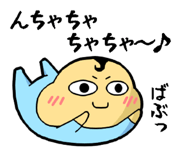 babuchan project sticker #14510073