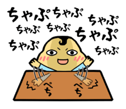 babuchan project sticker #14510074