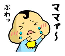 babuchan project sticker #14510076