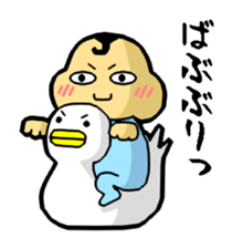 babuchan project sticker #14510080