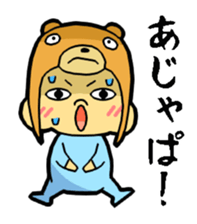 babuchan project sticker #14510083
