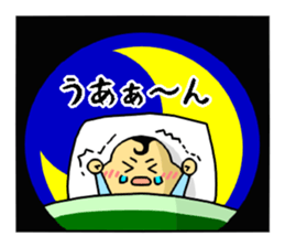 babuchan project sticker #14510085