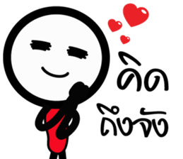 ZERO ZERO V.2 sticker #14510127