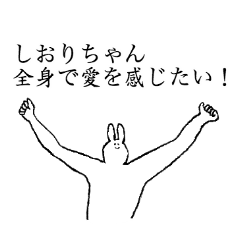 Bunny's name is Shiorichan