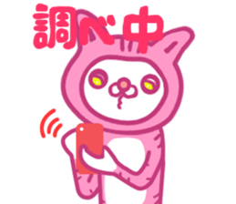 kawaii cat Sticker~Daily life~ sticker #14510224