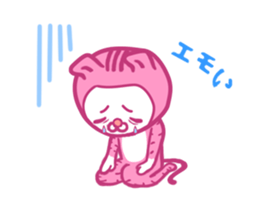 kawaii cat Sticker~Daily life~ sticker #14510231