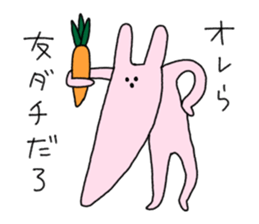 aGOnimal sticker #14510246