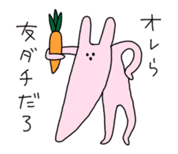 aGOnimal sticker #14510246