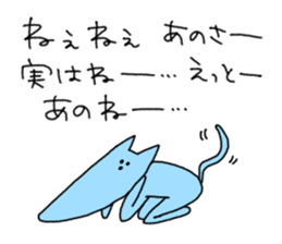 aGOnimal sticker #14510248