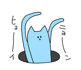 aGOnimal sticker #14510251