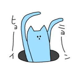 aGOnimal sticker #14510251