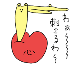 aGOnimal sticker #14510253