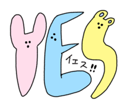 aGOnimal sticker #14510256