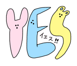 aGOnimal sticker #14510256