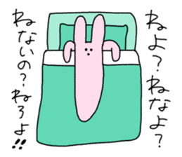 aGOnimal sticker #14510258