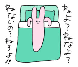 aGOnimal sticker #14510258