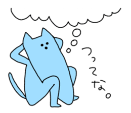 aGOnimal sticker #14510260