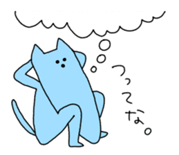 aGOnimal sticker #14510260