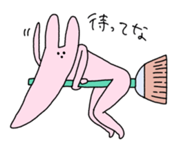 aGOnimal sticker #14510261