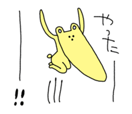 aGOnimal sticker #14510262