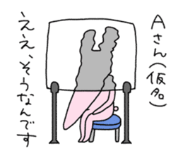 aGOnimal sticker #14510264