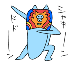 aGOnimal sticker #14510266