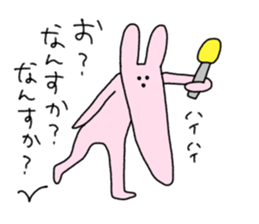 aGOnimal sticker #14510267