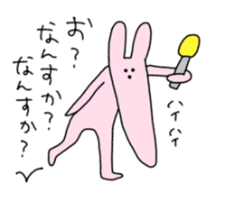 aGOnimal sticker #14510267